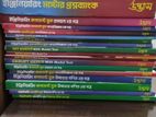 udvash engineering books 2024-25