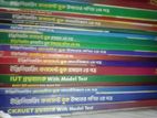 Udvash Engineering Books 24-25