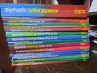 Udvash Engineering books