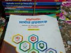 UDVASH ENGINEERING FULL SET 2024