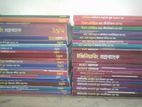 Udvash engineering full set of books.