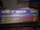 Udvash Question Bank
