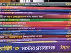 Udvash University Preparation Books