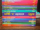 Udvash Versity A Unit full Preparation Books