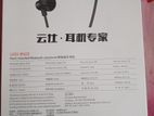 UiiSii BN22 Earphone