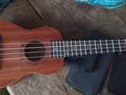 Guiter sell