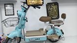 Uka E Smart Bicycle