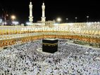 Umrah Packages from Bangladesh with Zamzam Travels BD