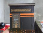 Umrah saving box