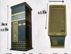 Umrah Savings Bank