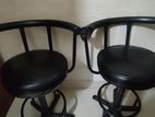 Unique Chair