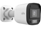 Uniview UAC-B112-F40 2MP HD Mini Bullet