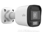 UNV CCTV 8 Cameras Full Setup