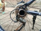 UPLAYED FORCE 26 OIL brake