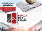 Urgent sale of 3 katha plots in S Bashundhara i block