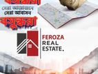 Urgent Sale Plot Block.-N-3+3=6 -Katha Near To 300' Feet Road„