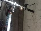Cycel Sell