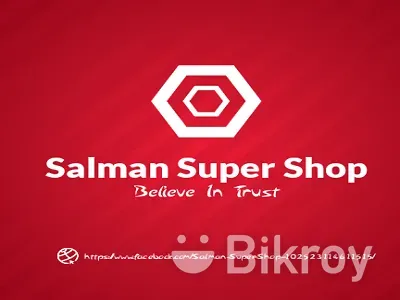 Salman Khan png download - 997*1002 - Free Transparent Logo png Download. -  CleanPNG / KissPNG