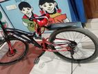 Used cycle urgent sell korbo
