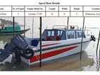 Used Speed Boat Sell