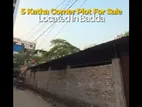 উত্তর বাড্ডায় তিতাস গ্যাস সংযোগসহ ৫ কাঠা কর্নার প্লট বিক্রয় করা হবে।
