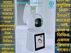 V380 pro 3MP Two-Way Video calling Smart camera, With 2.8 Inch Display