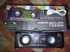 V8 sound box (13ward loud)