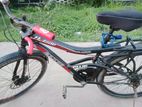 Cycle for sell