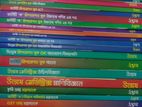 varsity admission book | udvash Bangla medium version