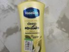 Vaseline Lotion 600ml