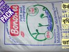 Vermi Compost ( ভার্মি কম্পোস্ট ) 25 KG Pack