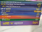 Versity Question Bank Set (2024 edition)