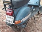 Vespa Elegante 150 নিবেন আর চালাবেন। 2000