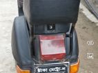 Vespa সংস্করণ করা হয়েছে 2017