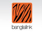 VIP Banglalink Sim 019999