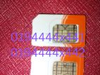 VIP Sim বিক্রি হবে 0194444x441