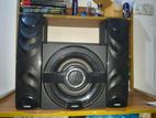 Vision 2:1 Multimedia Speaker LOUD-201