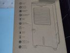 Vision 45 Litre Air Cooler
