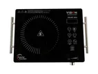 VISION Infrared Cooker