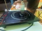 VISION Infrared Cooker