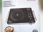 VISION Infrared Cooker(Electric)