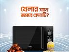 Vision New Microwave oven 20 Litre