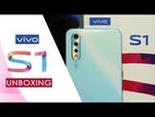 Vivo S1 ধামাকা👉(6+128)জি💥 (New)
