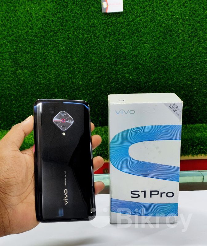 vivo s1 pro 13000 price