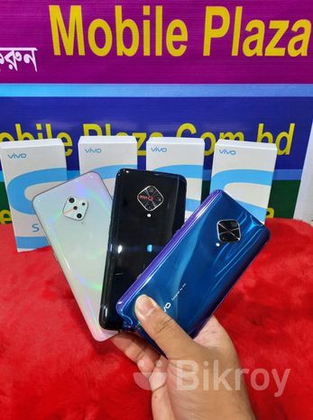 Vivo S1 Pro অফার⚡💢শ্যামলী তে (New)