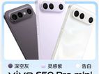 Vivo S50 pro Mini 12/256 (Brand New)