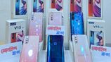 Vivo V15 8/256 ## ধামাকা অফার (Brand New)