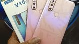 Vivo V15 8/256 স্টক সীমিত (Used)