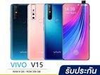 Vivo V15 8/256gb eid offer (New)
