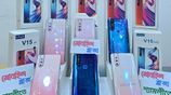 Vivo V15 8+256 পাইকারি দামে (Brand New)
